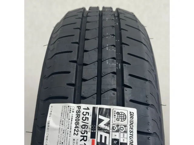 155/65R14 4本 BS ブリヂストン NEWNO 2024年製ほぼ新品