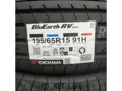 タイヤ YH 195/65R15 RV03 4本交換工賃込 15インチ