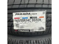 タイヤ YH 225/50R16 AD09 新品4本セット 16インチ