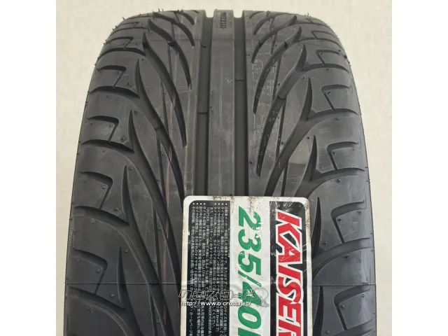 タイヤ・17ｲﾝﾁ KD 235/40R17 KR20 数量限定！・1.368万円・トレッド