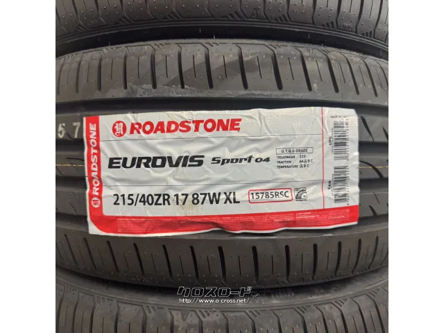 車のパーツ 215/40r17 激安 ◇215/40R17 87V 2026年製造 APTANY RA301 アプタニー - 17インチ