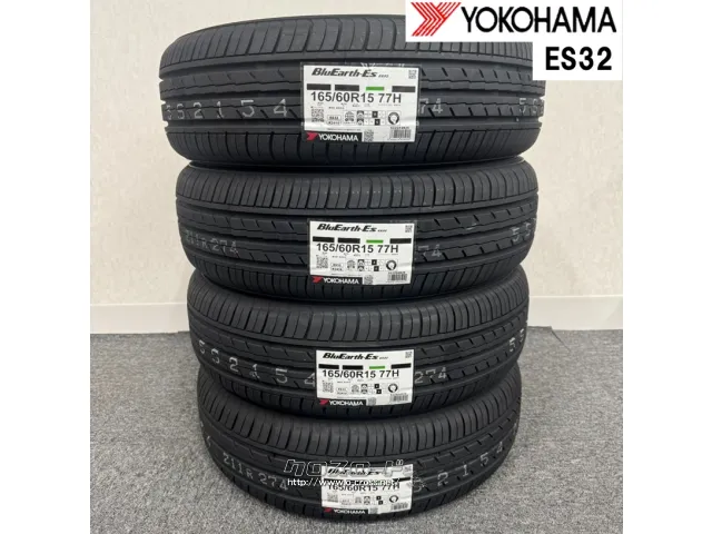 165/60R15Bridgestone2本取り付け無料 楽天市場】【タイヤ交換可能】4本セット 165/60R15 2026年製造 新品