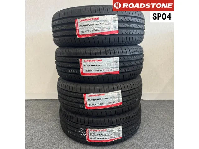 タイヤ・RS 225/55R17 SP04 4本交換工賃込 17ｲﾝﾁ・5.78万円・トレッド 