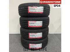 タイヤ RS 205/50R17 SP04 4本交換工賃込 17インチ