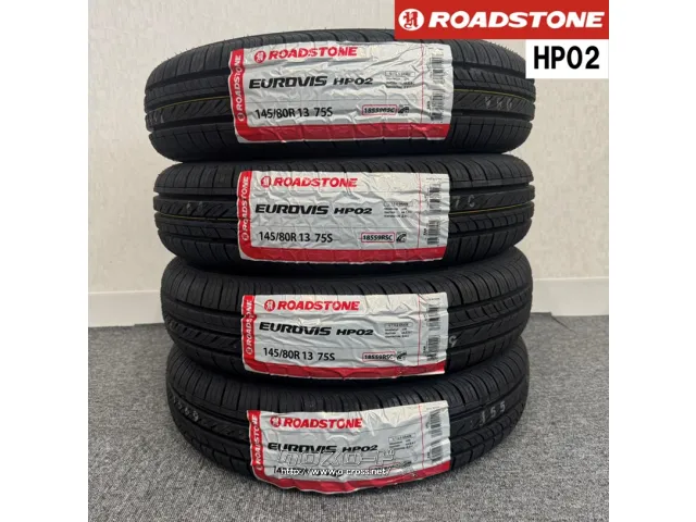 タイヤ・RS 145/80R13 HP02 4本交換工賃込 13ｲﾝﾁ・2.6万円・トレッド