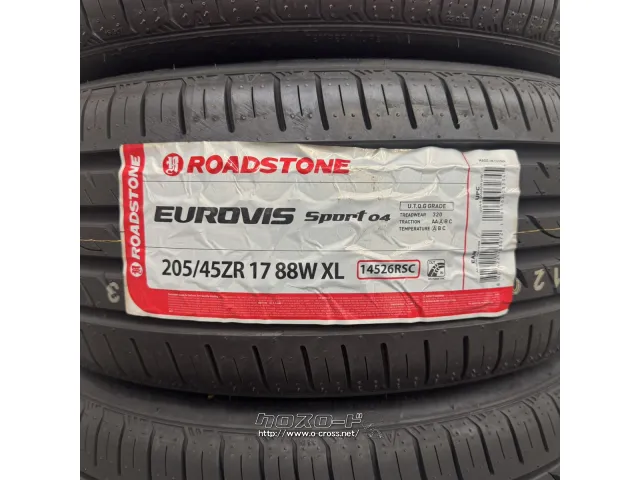 タイヤ・RS 205/45R17 SP04 4本交換工賃込 17ｲﾝﾁ・4.8万円・トレッド 