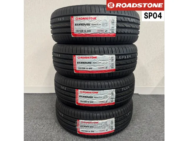 タイヤ・RS 195/50R16 SP04 4本交換工賃込 16ｲﾝﾁ・4.58万円・トレッド 
