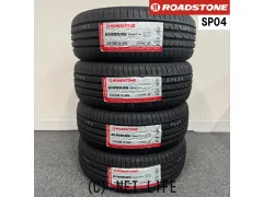 新品タイヤ工賃込み！145/80R13　ハイフライ製 タイヤ・13インチ新品ハイフライ145/80R13 取付工賃込み・6,700円