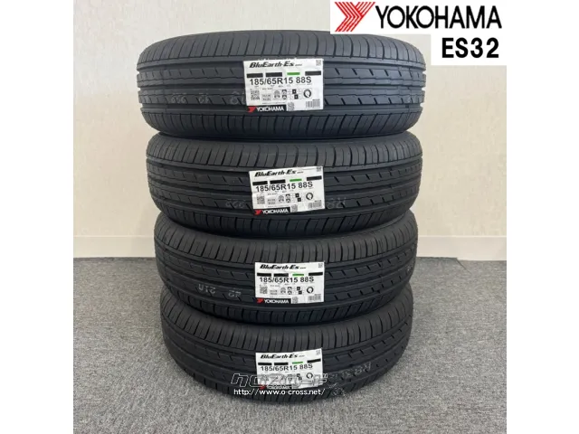 安い，豊富な YOKOHAMA 185/65R15 4本