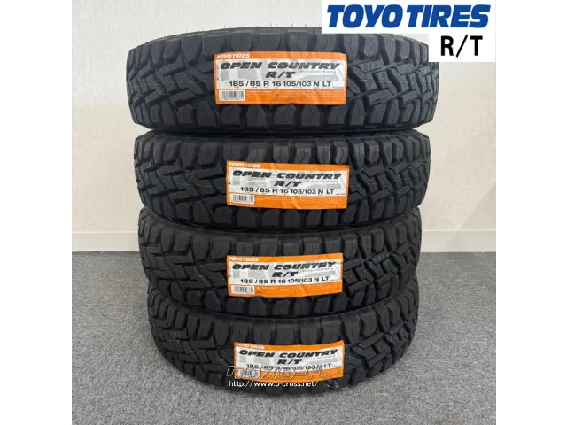 タイヤ・TY 185/85R16 R/T 4本交換工賃込 16ｲﾝﾁ・8.8万円・トレッド 