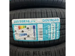 タイヤ DO 205/55R16 ｻﾞｲﾌｧｲﾗ 4本交換工賃込 16ｲﾝﾁ