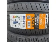 タイヤ RB 205/40R17 N906 4本交換 17インチ