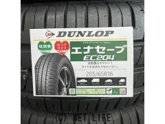 タイヤ DL 205/65R16 EC204 4本交換工賃込 16ｲﾝﾁ