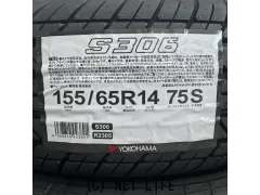 タイヤ YH 155/65R14 S306 1本交換OK