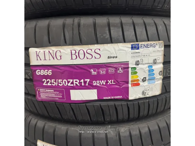 タイヤ KB 225/50R17 G866 4本交換工賃込 17インチ