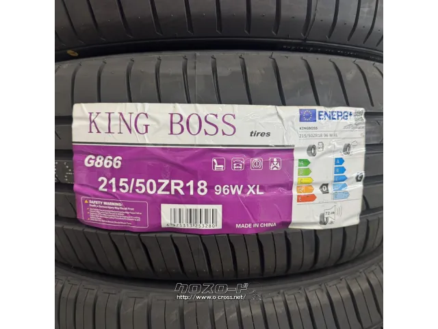タイヤ KB 215/50R18 G866 4本交換工賃込 18インチ