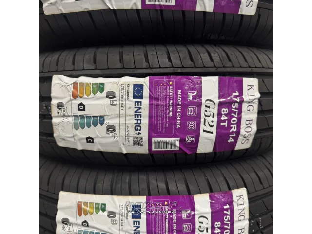タイヤ KB 175/70R14 G521 4本交換工賃込 14インチ