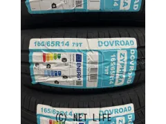 タイヤ DO 165/65R14 ｻﾞｲﾌｧｲﾗ 4本交換工賃込 14ｲﾝﾁ