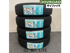 タイヤ DO 175/65R15 ザイファイラ 4本交換工賃込 15インチ