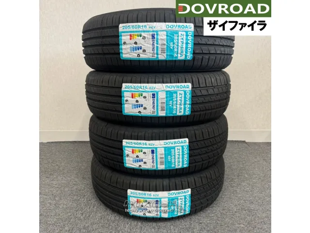 4本セットの通販 92h 205⁄60r16 4本セット 205⁄60R16 - 205⁄60r16」の