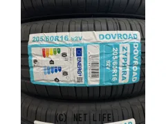 タイヤ DO 205/60R16 ｻﾞｲﾌｧｲﾗ 4本交換工賃込 16ｲﾝﾁ