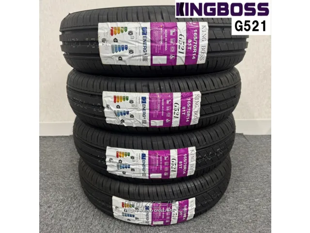 タイヤ KB 165/70R14 G521 4本交換工賃込 14インチ