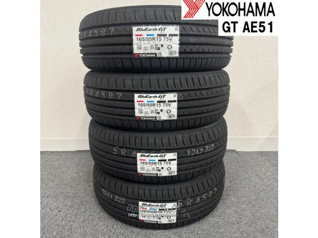タイヤ YH 165/55R15 AE51 新品4本交換工賃込み 15インチ