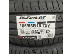 タイヤ YH 165/55R15 AE51 新品4本交換工賃込み 15ｲﾝﾁ
