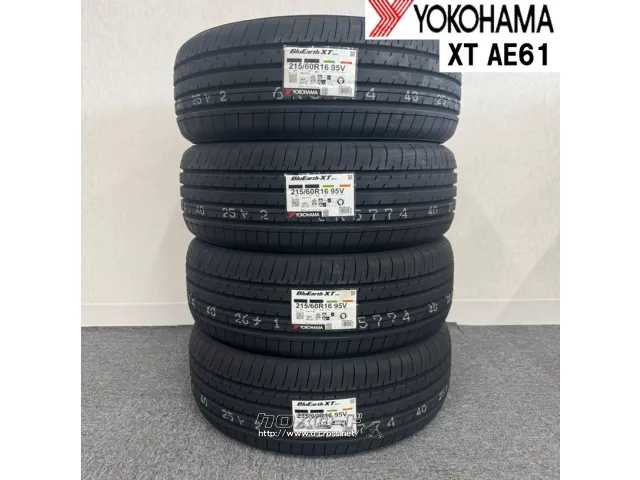タイヤ YH 215/60R16 AE61 新品4本セット 16インチ