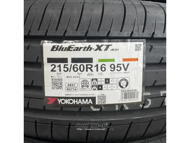 タイヤ YH 215/60R16 AE61 新品4本セット 16インチ
