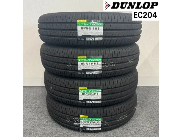 タイヤ 4本販売 DL 165/70R14 EC204 4本交換 14インチ