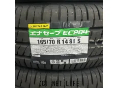 タイヤ 4本販売 DL 165/70R14 EC204 4本交換 14インチ