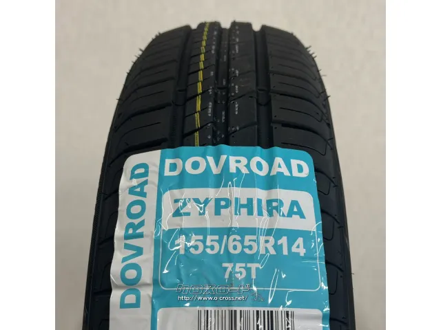 タイヤ DO 155/65R14 ザイファイラ 4本交換OK 14インチ