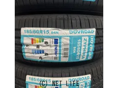 ホイール・タイヤ 15ｲﾝﾁ HR-3×DO 新品ﾀｲﾔﾎｲｰﾙｾｯﾄ