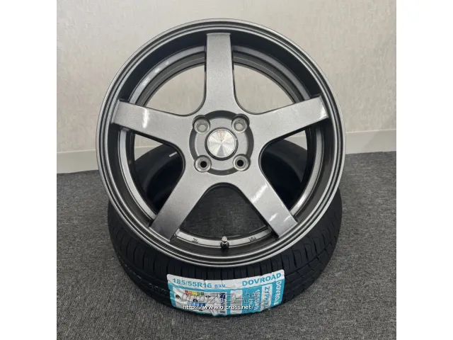 ホイール・タイヤ 16インチ HS-09×DO 新品タイヤホイールセット