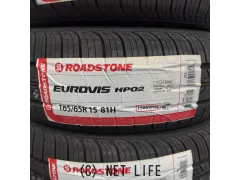 ホイール・タイヤ 15インチ S-15×RS 新品タイヤホイールセット