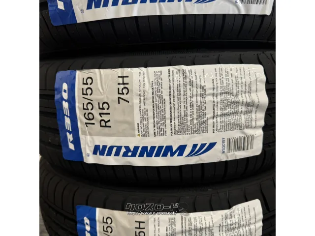 ホイール・タイヤ 15インチ TB-015F×WR 新品ホイールタイヤセット