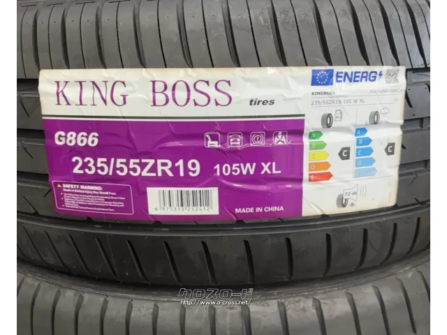タイヤ KB 235/55R19 G866 4本交換工賃込 19インチ