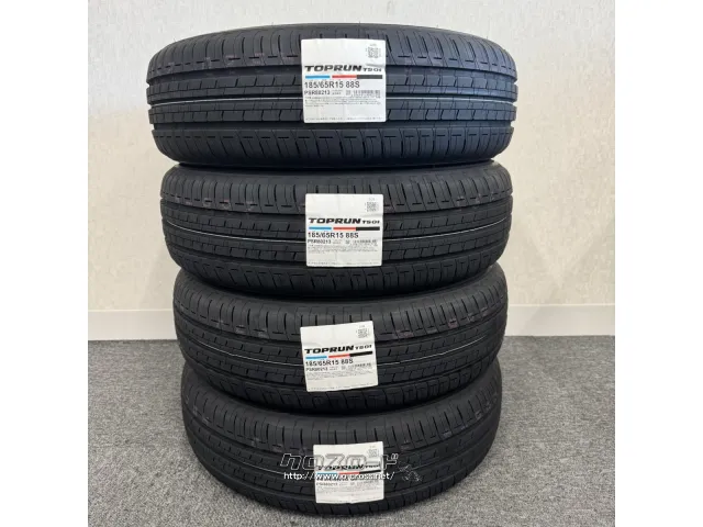 タイヤ BS 185/65R15 トップラン 4本交換 15インチ