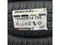タイヤ 【取寄せ】YH 165/65R14 ES32 4本交換 14ｲﾝﾁ