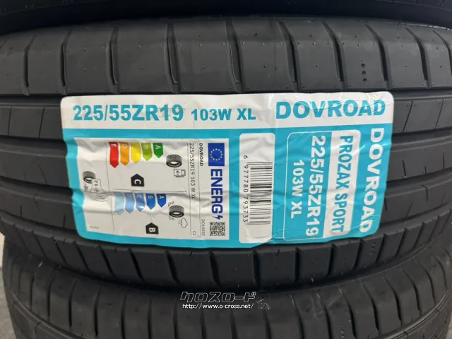 タイヤ DO 225/55R19 プロザックスポーツ 4本交換工賃込 19インチ