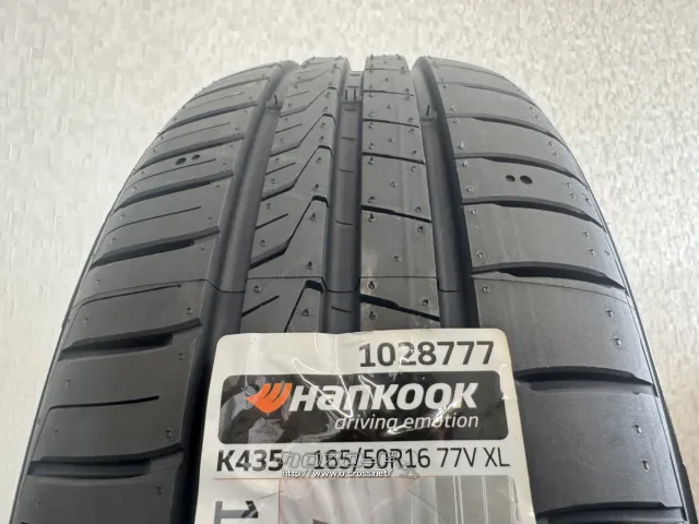 タイヤ HK 165/50R16 キナジーエコ 4本交換工賃込 16インチ