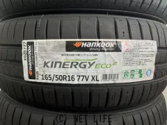 タイヤ HK 165/50R16 キナジーエコ 4本交換工賃込 16インチ