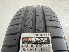 タイヤ HK 165/50R16 ｷﾅｼﾞｰｴｺ 4本交換工賃込 16ｲﾝﾁ