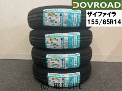 タイヤ DO 155/65R14 ｻﾞｲﾌｧｲﾗ 4本交換OK 14ｲﾝﾁ