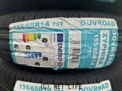 タイヤ DO 155/65R14 ｻﾞｲﾌｧｲﾗ 4本交換OK 14ｲﾝﾁ