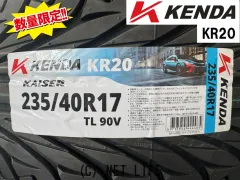 タイヤ 17インチ KD 235/40R17 KR20 数量限定!