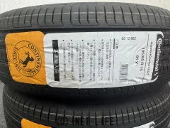 タイヤ 2本販売 CO 195/65R15 CC7 2本交換 15インチ