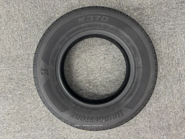タイヤ BS 145/80R12 K370 4本交換工賃込 12インチ