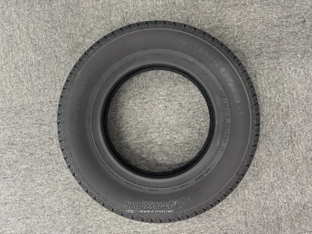 タイヤ YH 145/80R12 Y356 4本交換工賃込 12インチ